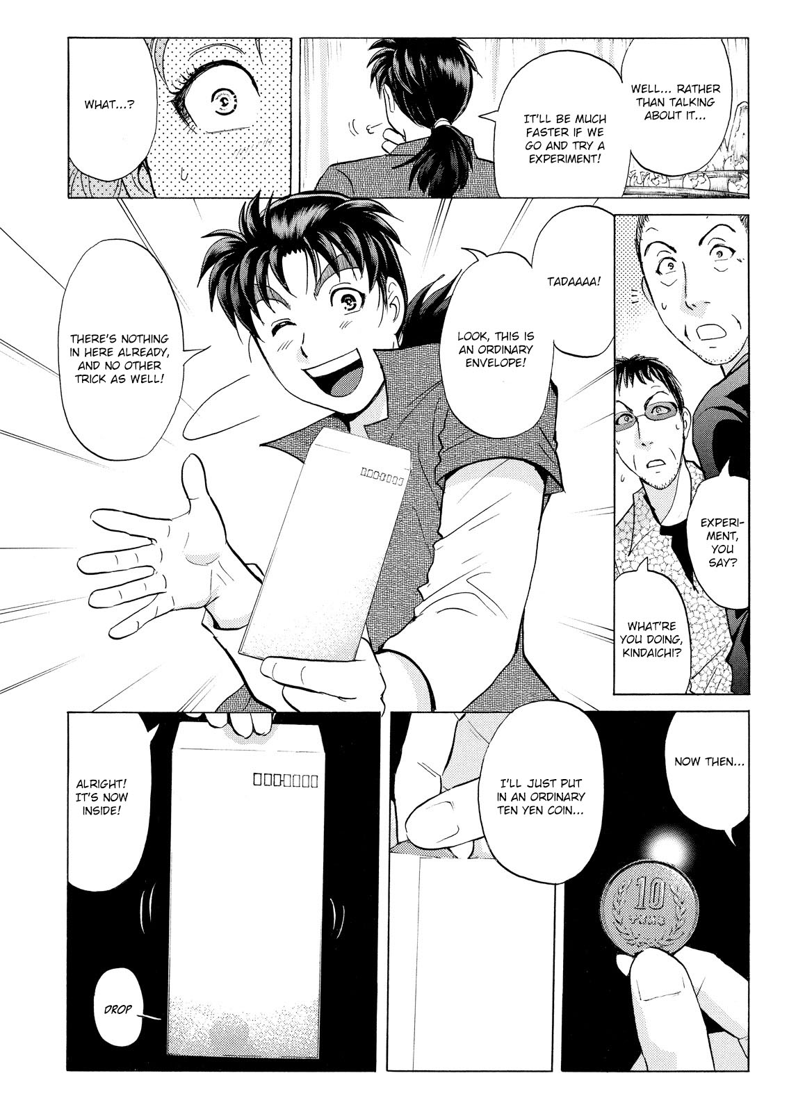 Kindaichi Shonen No Jikenbo - Shin Series - Vol.3 Chapter 20: Opera House: The Third Murder 12