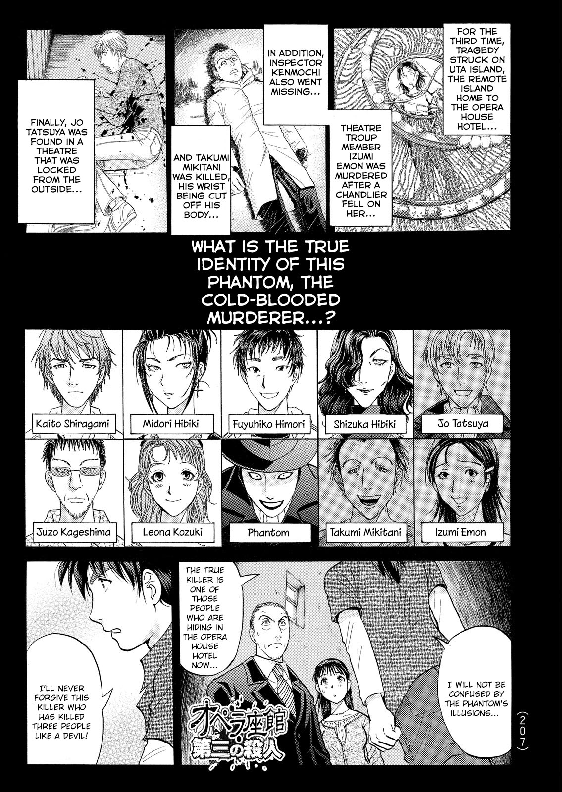 Kindaichi Shonen No Jikenbo - Shin Series - Vol.3 Chapter 17: Opera House: The Third Murder 9