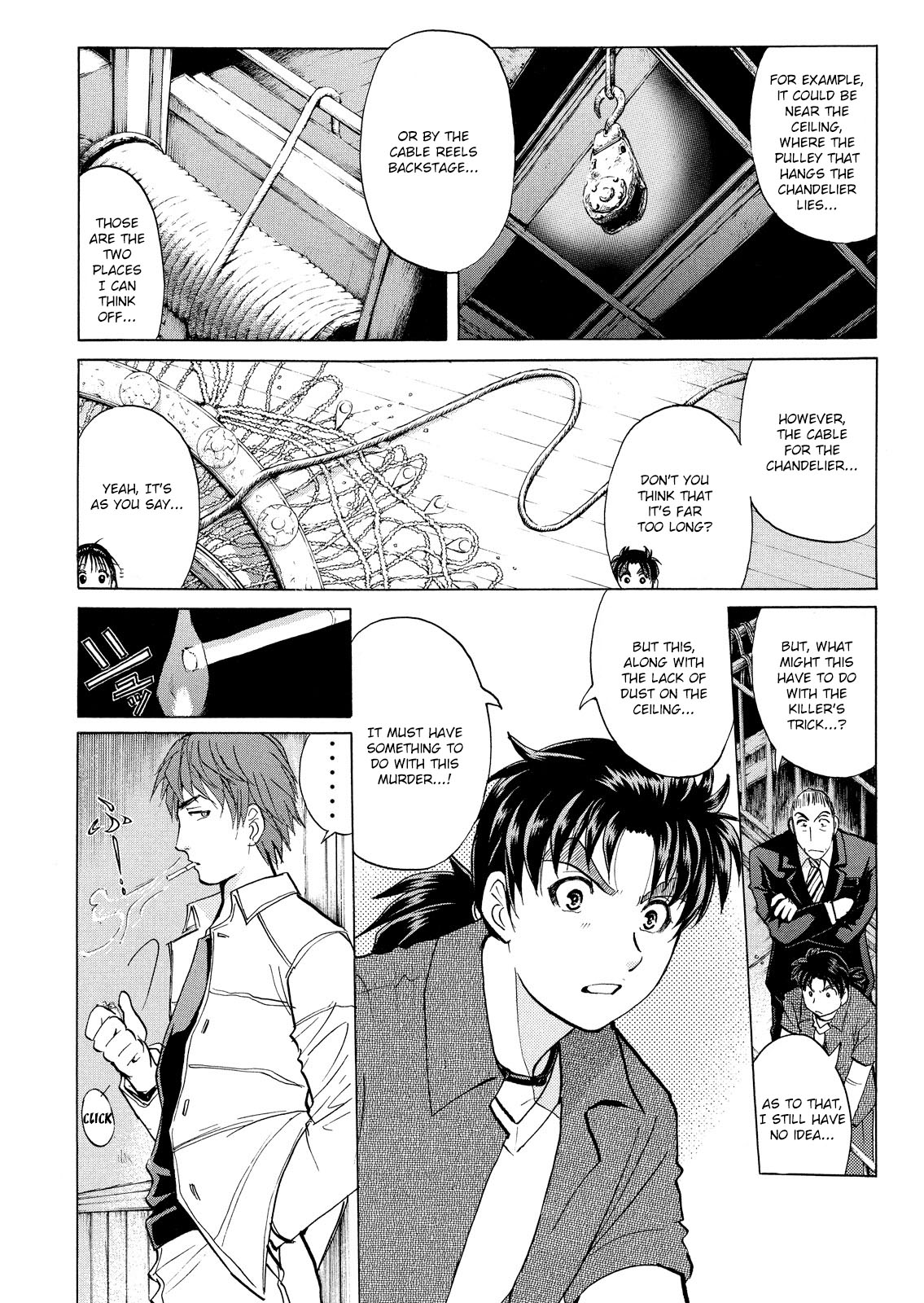 Kindaichi Shonen No Jikenbo - Shin Series - Vol.3 Chapter 17: Opera House: The Third Murder 9