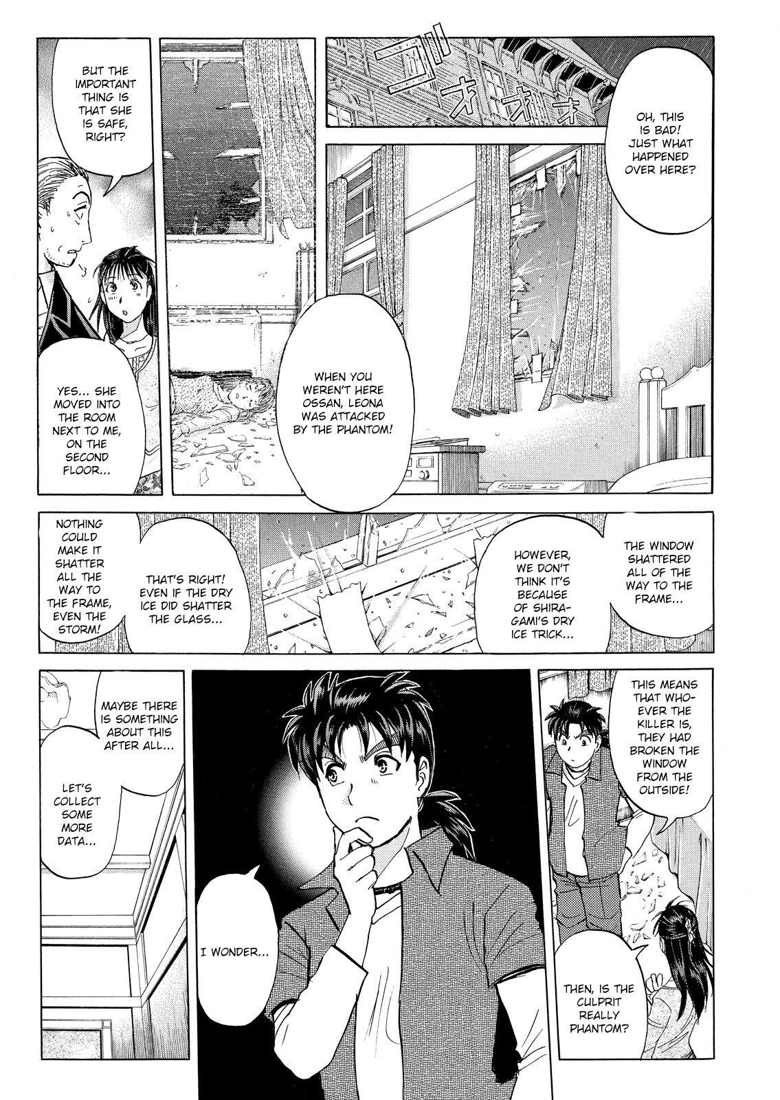 Kindaichi Shonen No Jikenbo - Shin Series - Vol.3 Chapter 17: Opera House: The Third Murder 9