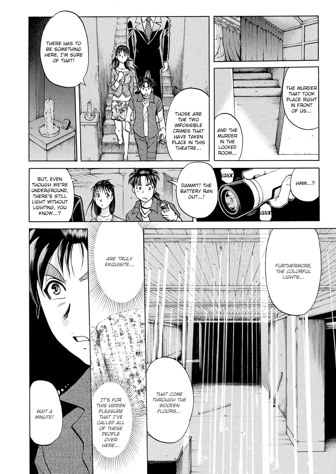 Kindaichi Shonen No Jikenbo - Shin Series - Vol.3 Chapter 17: Opera House: The Third Murder 9