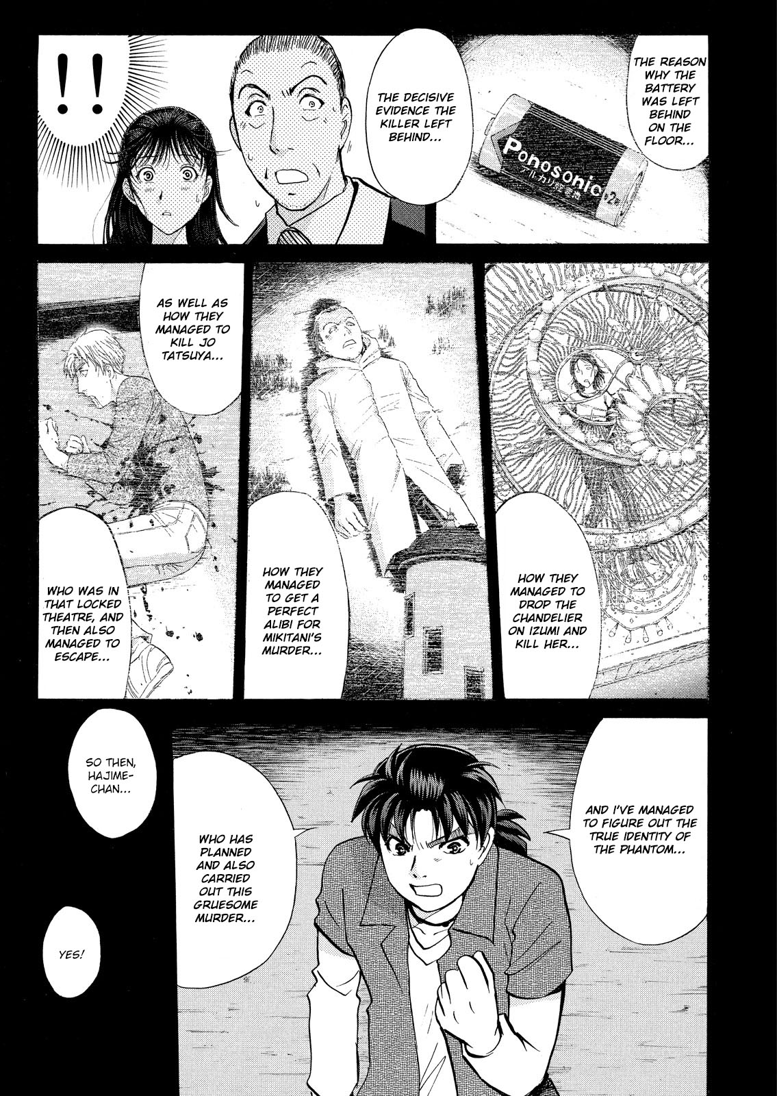 Kindaichi Shonen No Jikenbo - Shin Series - Vol.3 Chapter 17: Opera House: The Third Murder 9