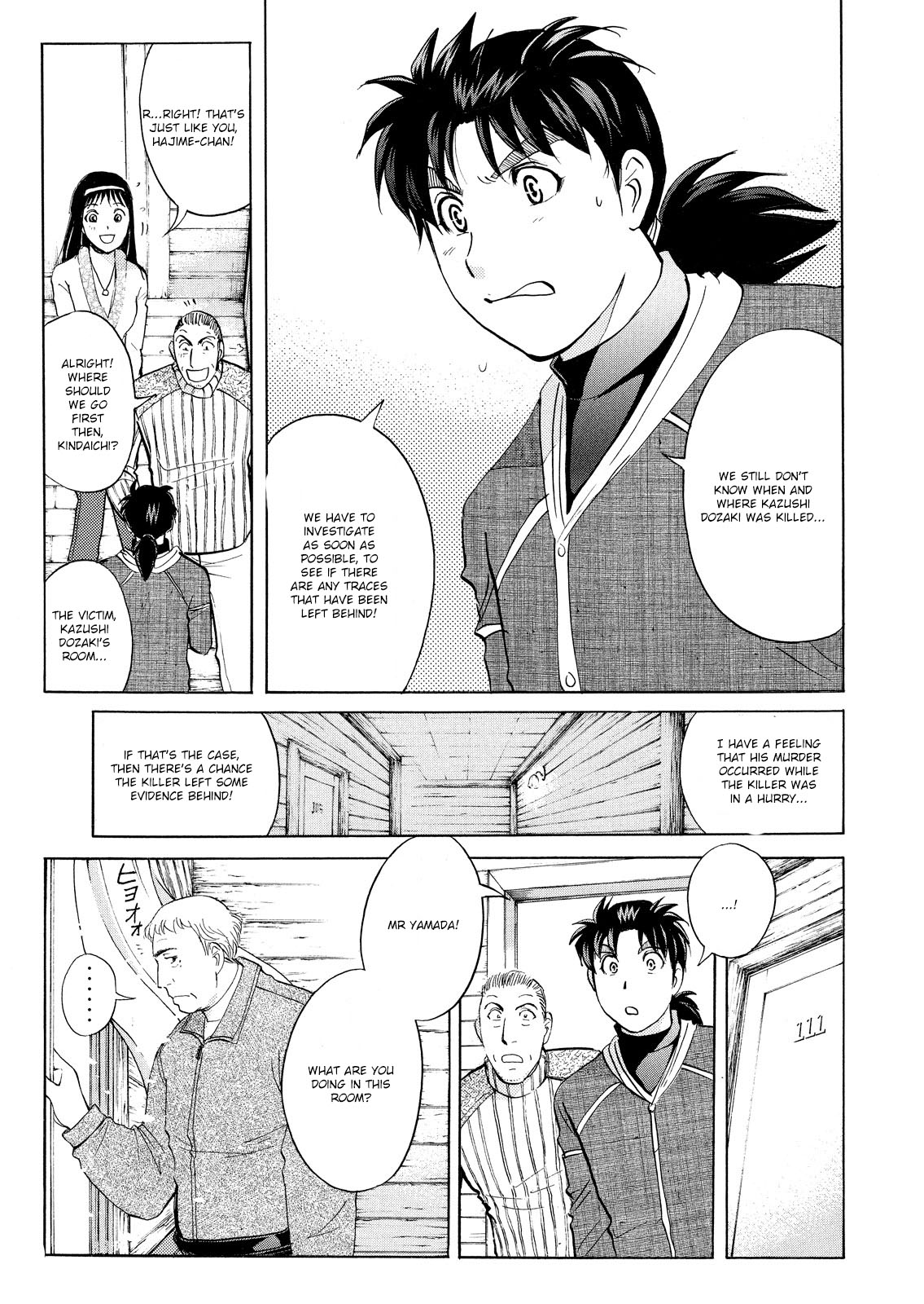 Kindaichi Shonen No Jikenbo - Shin Series - Vol.6 Chapter 45: Snow Spirit Legend Murder Case 7