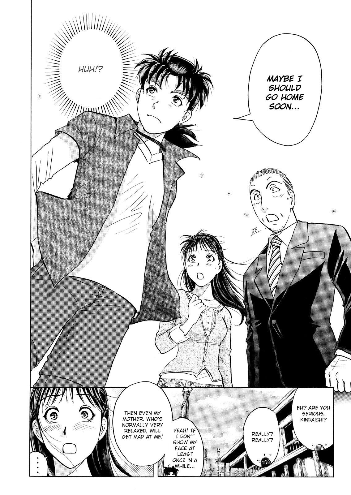 Kindaichi Shonen No Jikenbo - Shin Series - Vol.3 Chapter 23: Opera House: The Third Murder 15