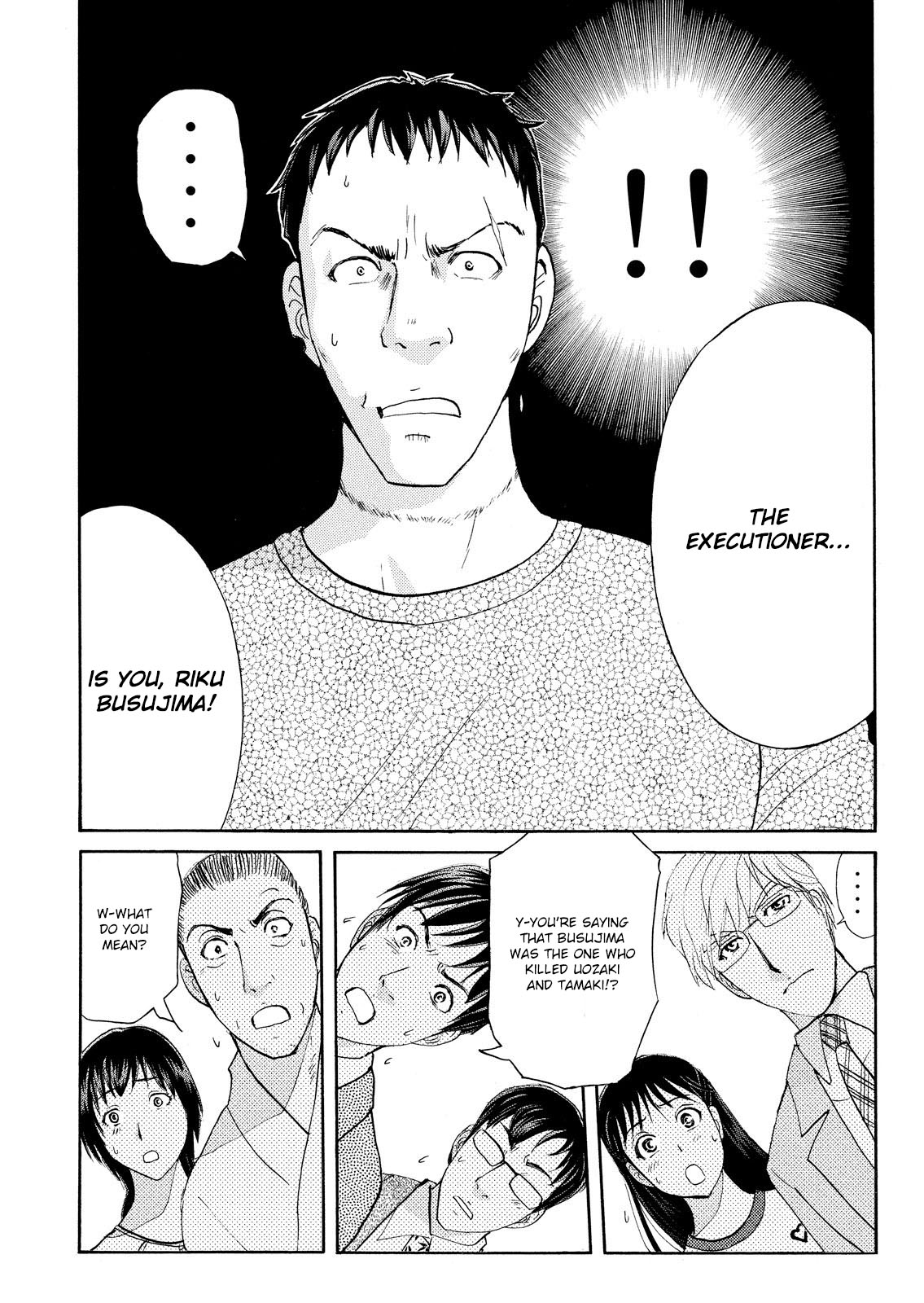 Kindaichi Shonen No Jikenbo - Shin Series - Vol.11 Chapter 78: Inspector Kenmochi: The Murderer 9