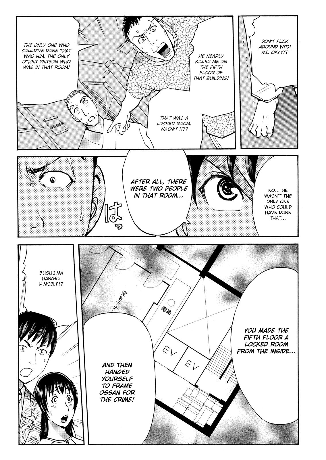 Kindaichi Shonen No Jikenbo - Shin Series - Vol.11 Chapter 78: Inspector Kenmochi: The Murderer 9