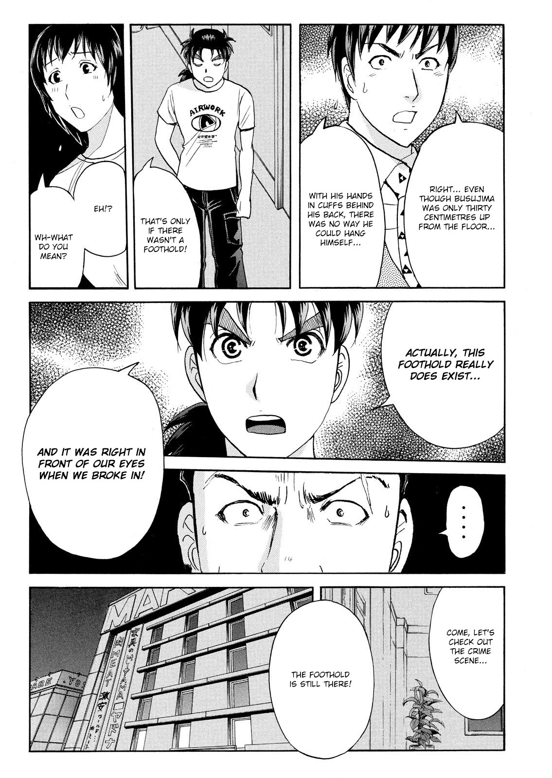 Kindaichi Shonen No Jikenbo - Shin Series - Vol.11 Chapter 78: Inspector Kenmochi: The Murderer 9