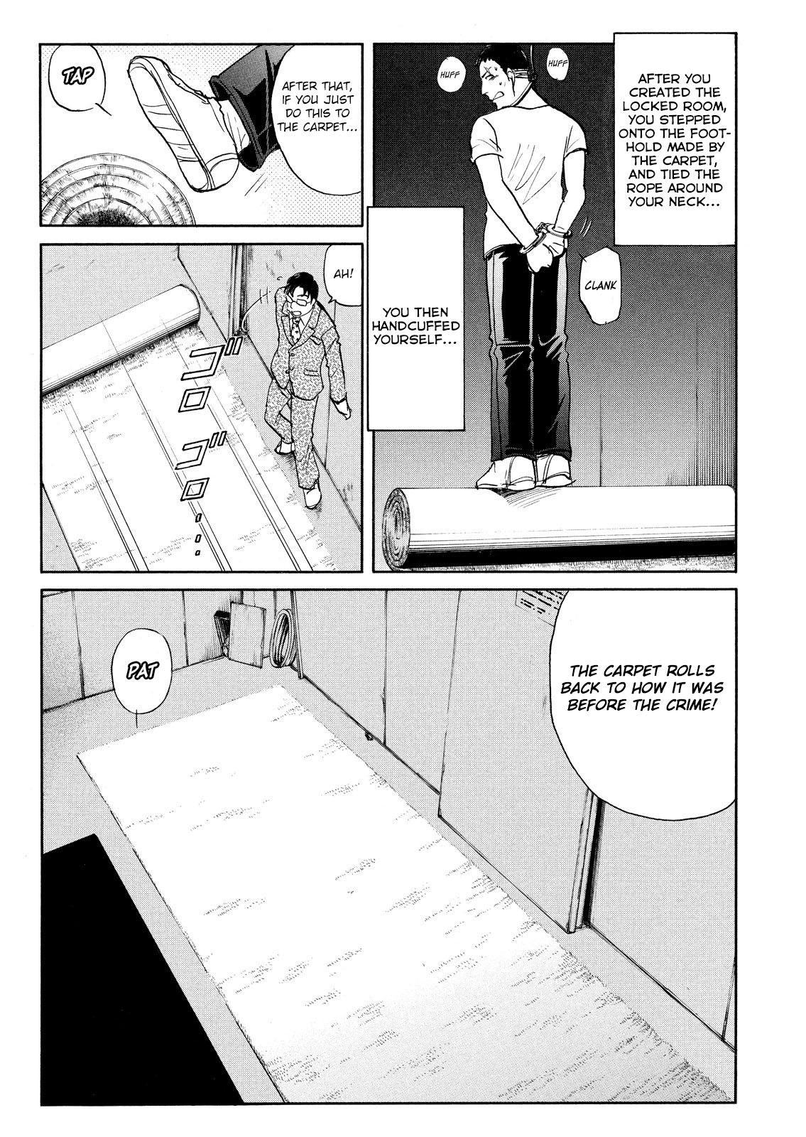 Kindaichi Shonen No Jikenbo - Shin Series - Vol.11 Chapter 78: Inspector Kenmochi: The Murderer 9