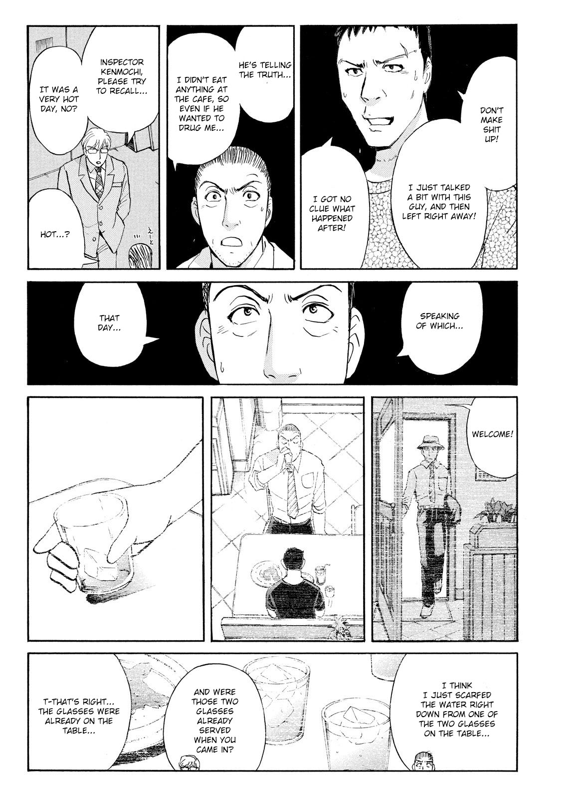 Kindaichi Shonen No Jikenbo - Shin Series - Vol.11 Chapter 78: Inspector Kenmochi: The Murderer 9