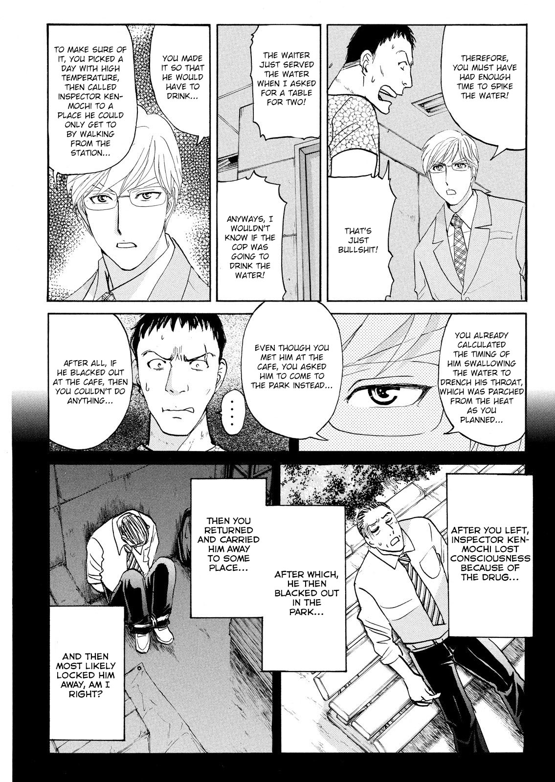 Kindaichi Shonen No Jikenbo - Shin Series - Vol.11 Chapter 78: Inspector Kenmochi: The Murderer 9