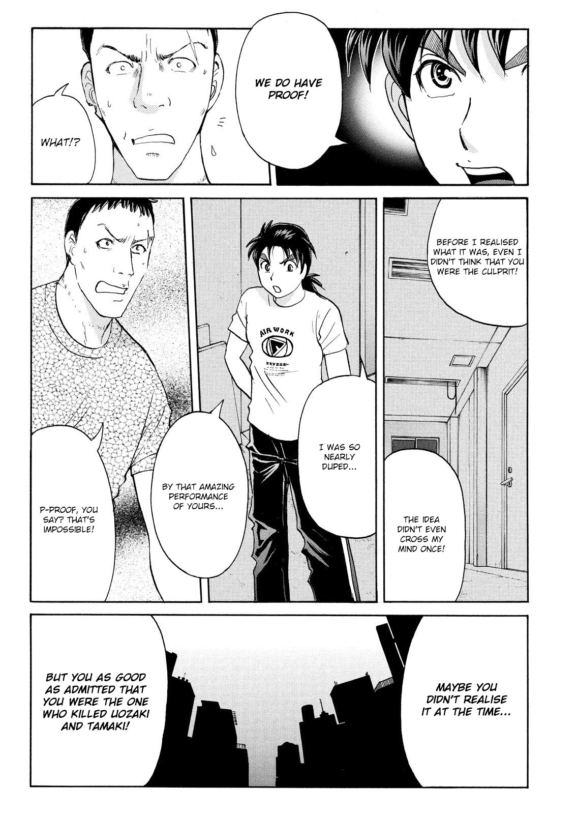 Kindaichi Shonen No Jikenbo - Shin Series - Vol.11 Chapter 78: Inspector Kenmochi: The Murderer 9