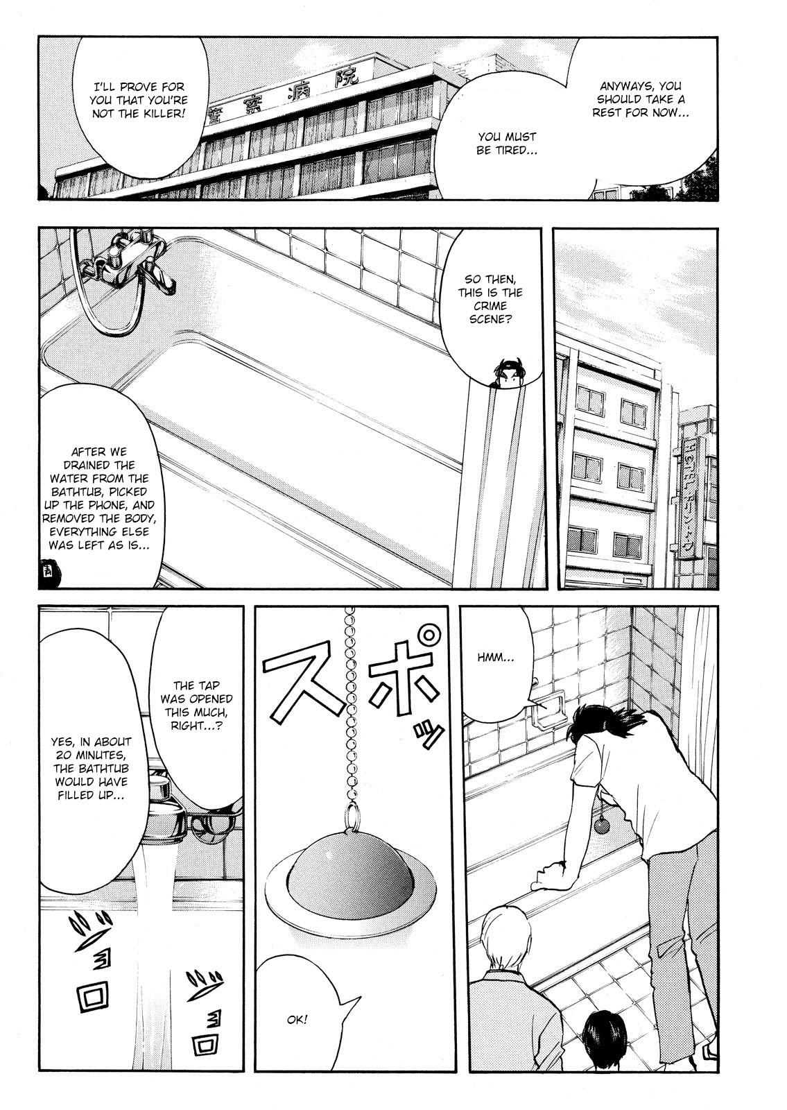 Kindaichi Shonen No Jikenbo - Shin Series - Vol.10 Chapter 76: Inspector Kenmochi: The Murderer 7