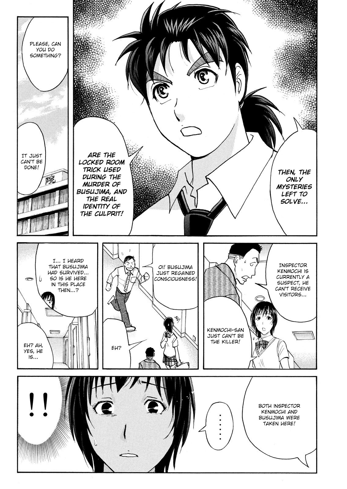 Kindaichi Shonen No Jikenbo - Shin Series - Vol.10 Chapter 76: Inspector Kenmochi: The Murderer 7