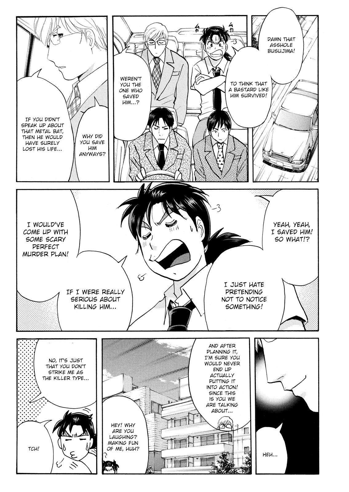 Kindaichi Shonen No Jikenbo - Shin Series - Vol.10 Chapter 76: Inspector Kenmochi: The Murderer 7