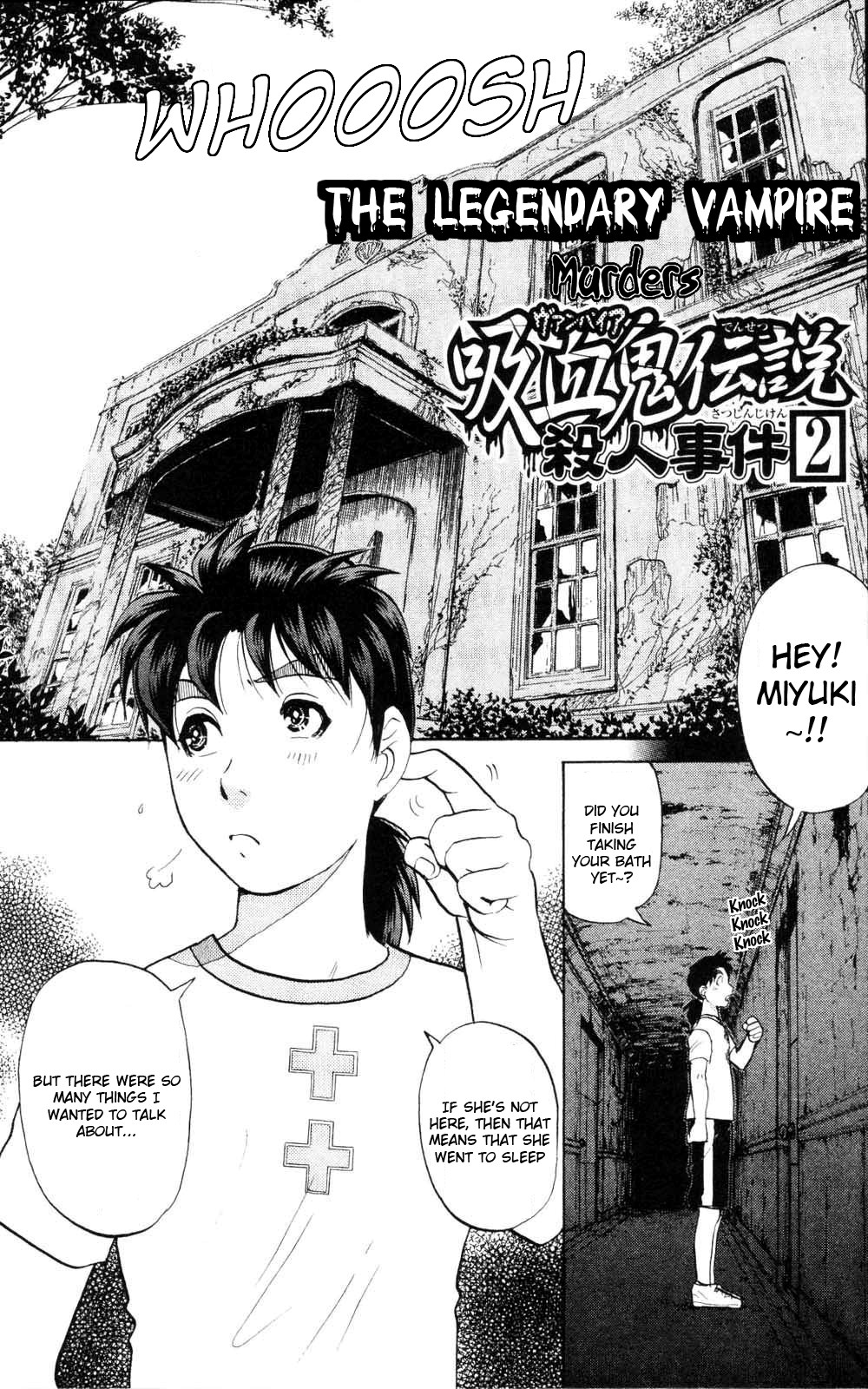 Kindaichi Shonen No Jikenbo - Shin Series - Vol.1 Chapter 2: Legendary Vampire Murders [2]