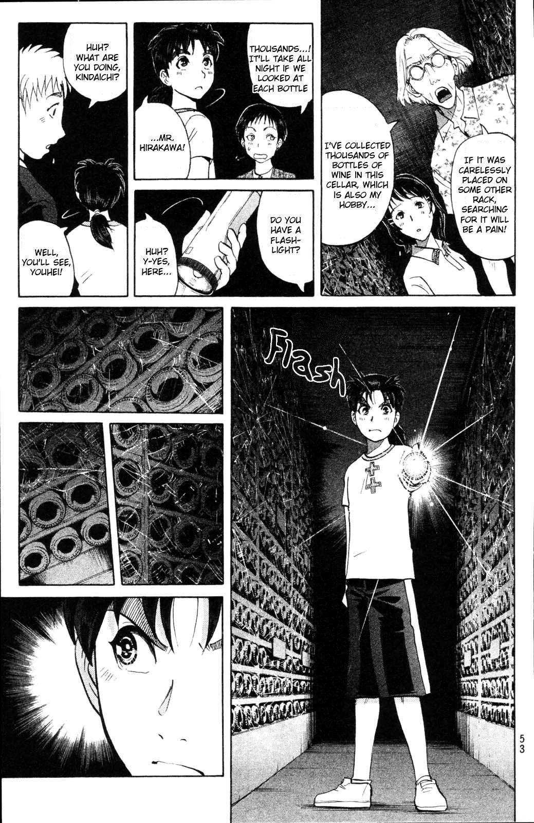 Kindaichi Shonen No Jikenbo - Shin Series - Vol.1 Chapter 2: Legendary Vampire Murders [2]