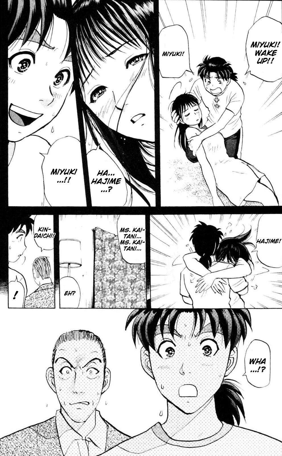 Kindaichi Shonen No Jikenbo - Shin Series - Vol.1 Chapter 2: Legendary Vampire Murders [2]