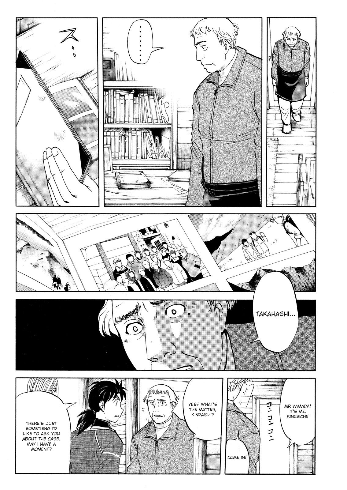 Kindaichi Shonen No Jikenbo - Shin Series - Vol.6 Chapter 44: Snow Spirit Legend Murder Case 6