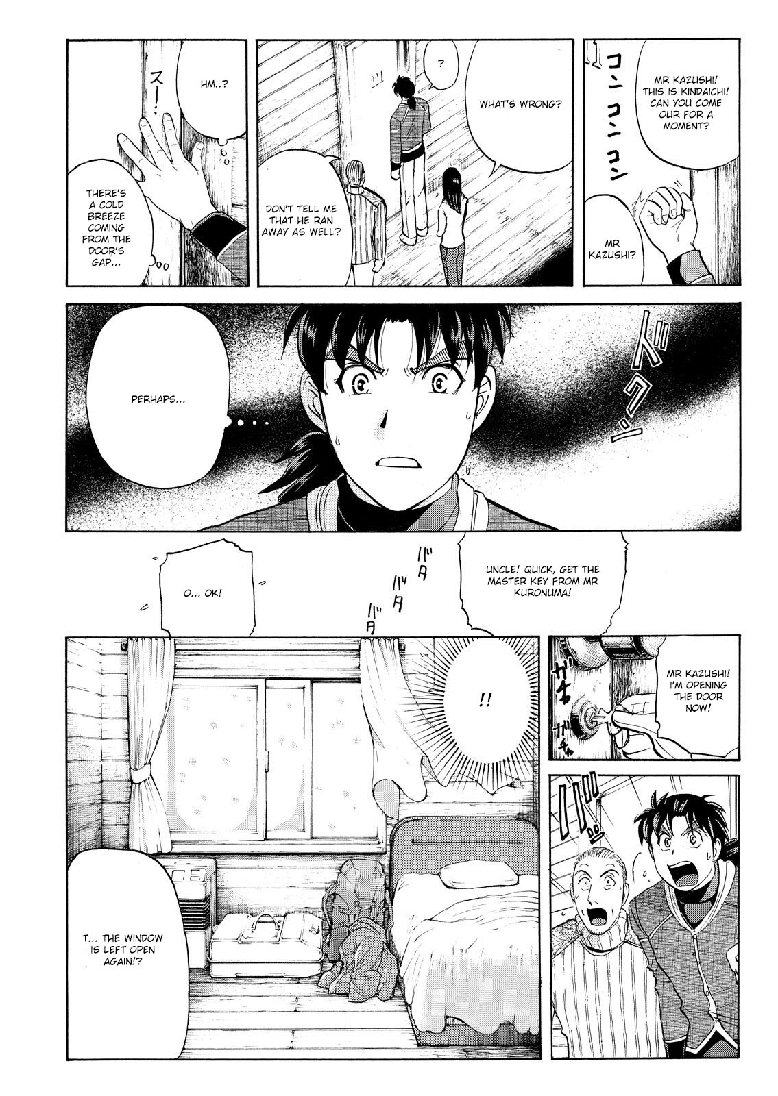 Kindaichi Shonen No Jikenbo - Shin Series - Vol.6 Chapter 44: Snow Spirit Legend Murder Case 6