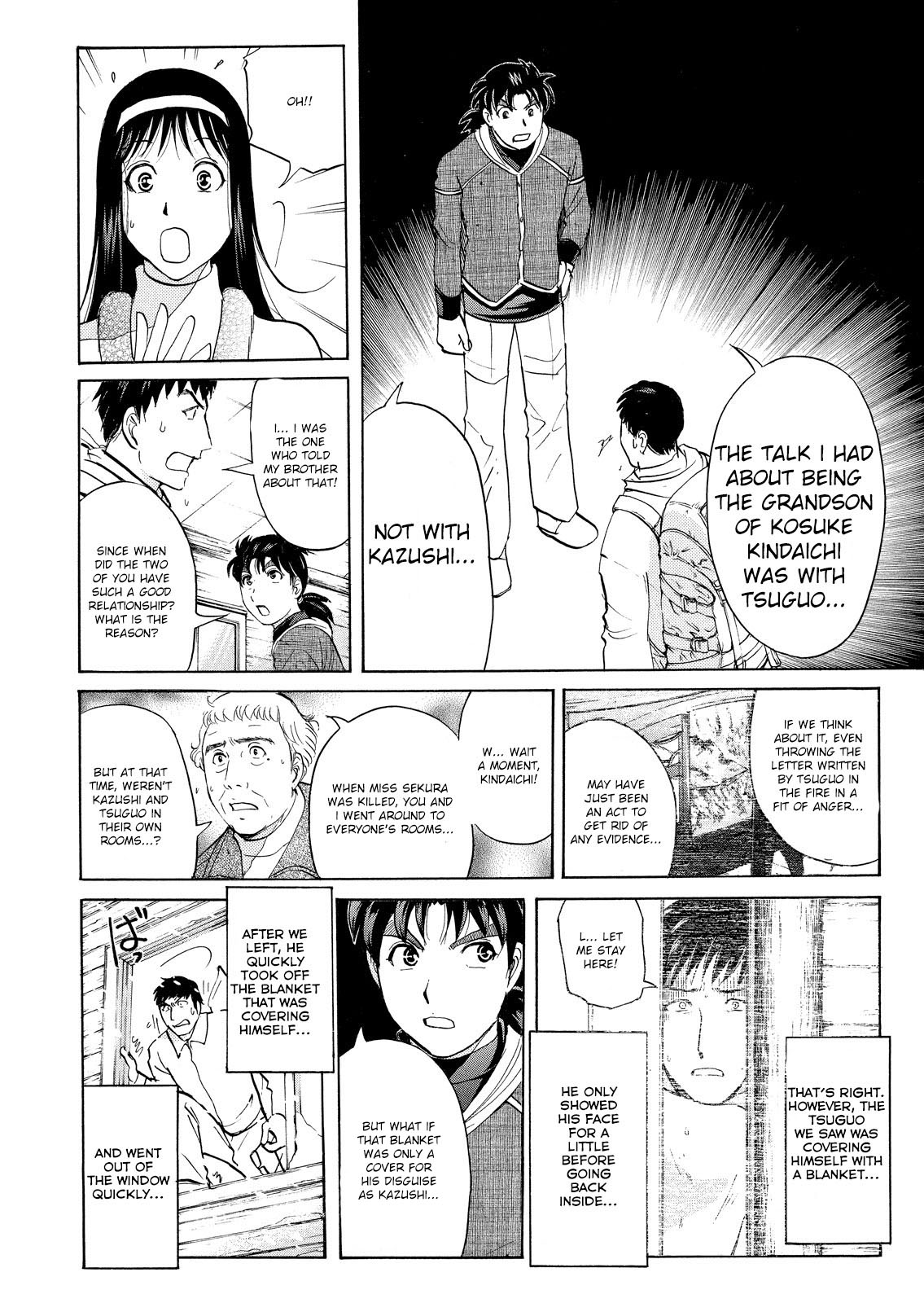 Kindaichi Shonen No Jikenbo - Shin Series - Vol.6 Chapter 44: Snow Spirit Legend Murder Case 6