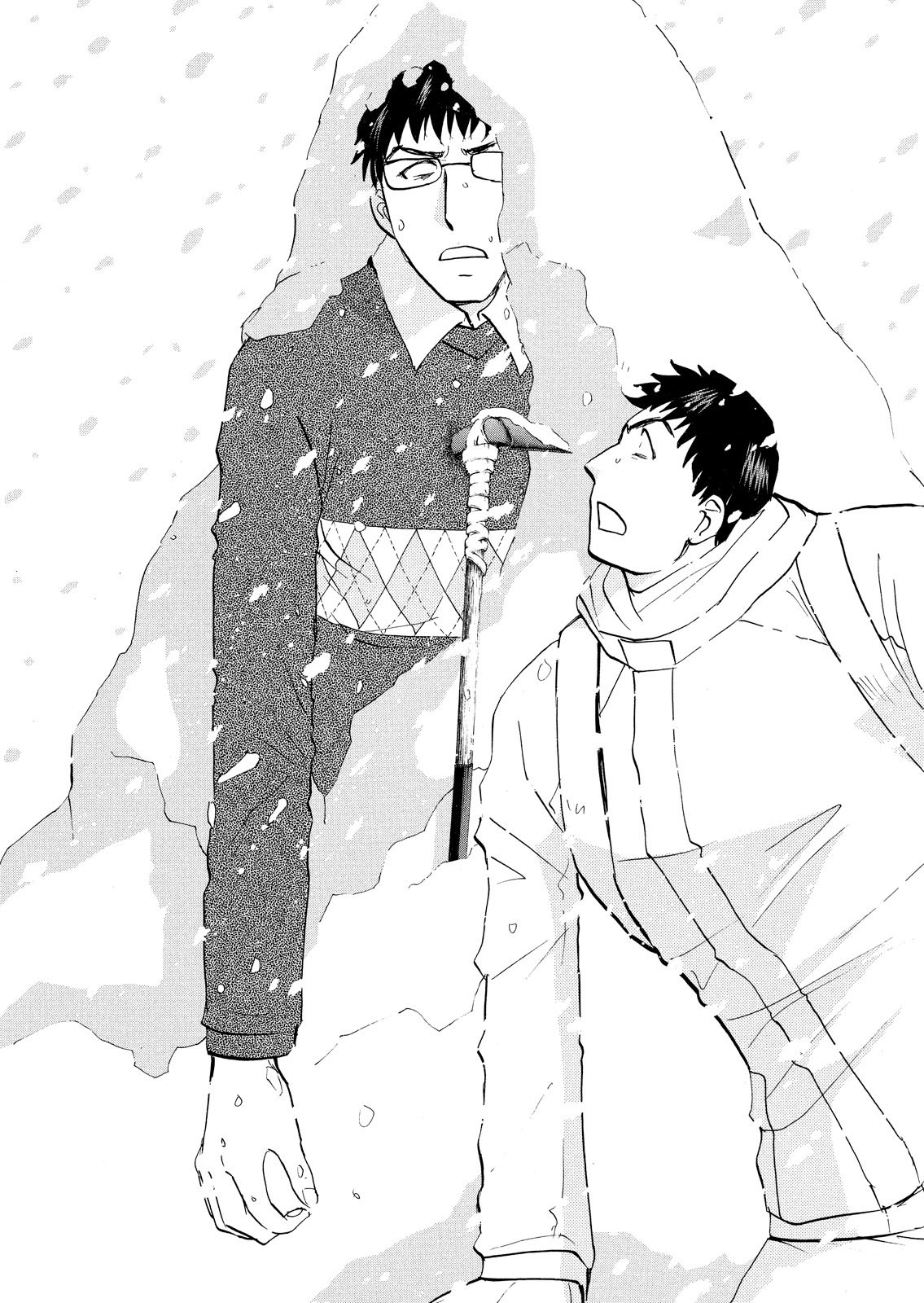 Kindaichi Shonen No Jikenbo - Shin Series - Vol.6 Chapter 44: Snow Spirit Legend Murder Case 6