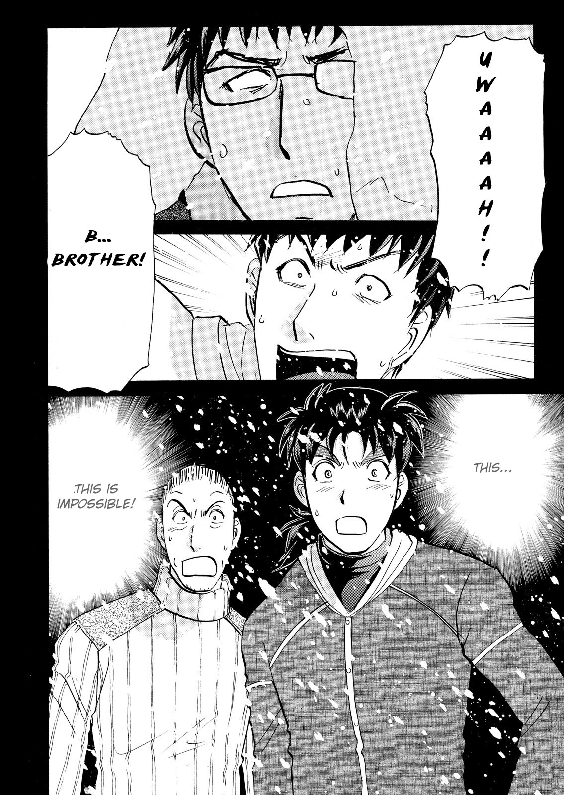 Kindaichi Shonen No Jikenbo - Shin Series - Vol.6 Chapter 44: Snow Spirit Legend Murder Case 6