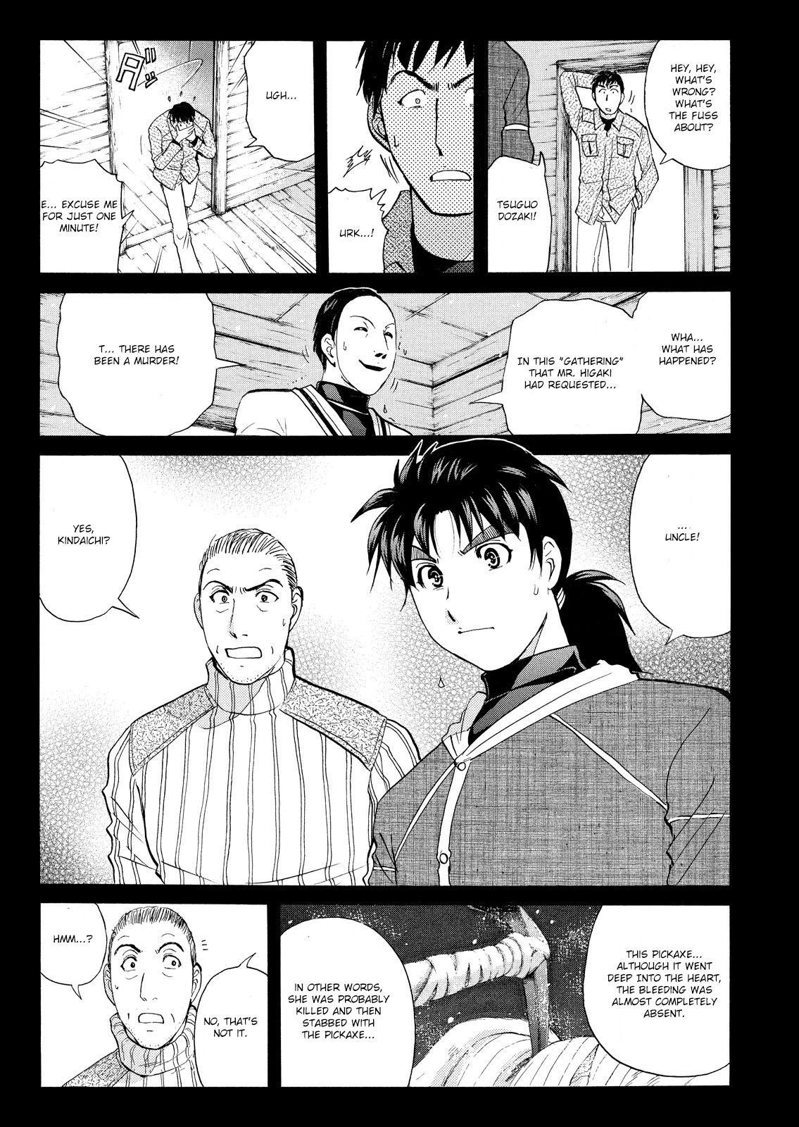 Kindaichi Shonen No Jikenbo - Shin Series - Vol.6 Chapter 41: Snow Spirit Legend Murder Case 3