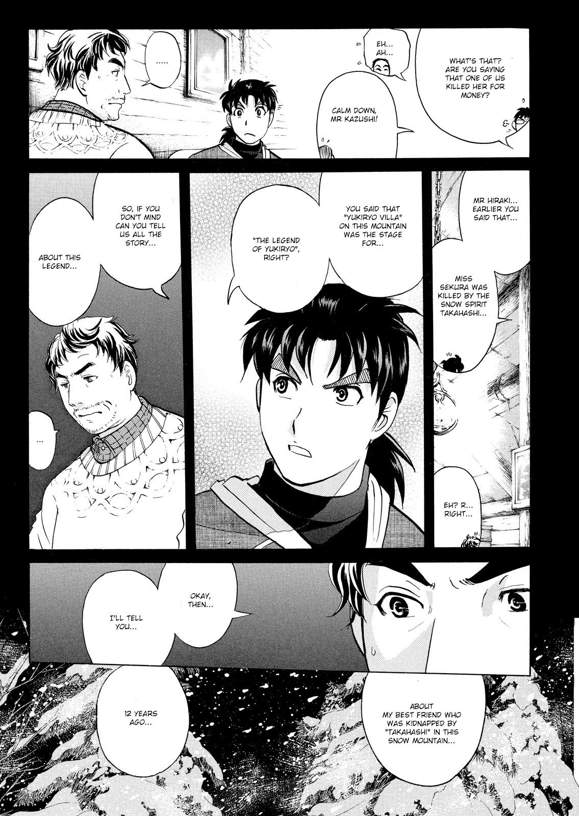 Kindaichi Shonen No Jikenbo - Shin Series - Vol.6 Chapter 41: Snow Spirit Legend Murder Case 3