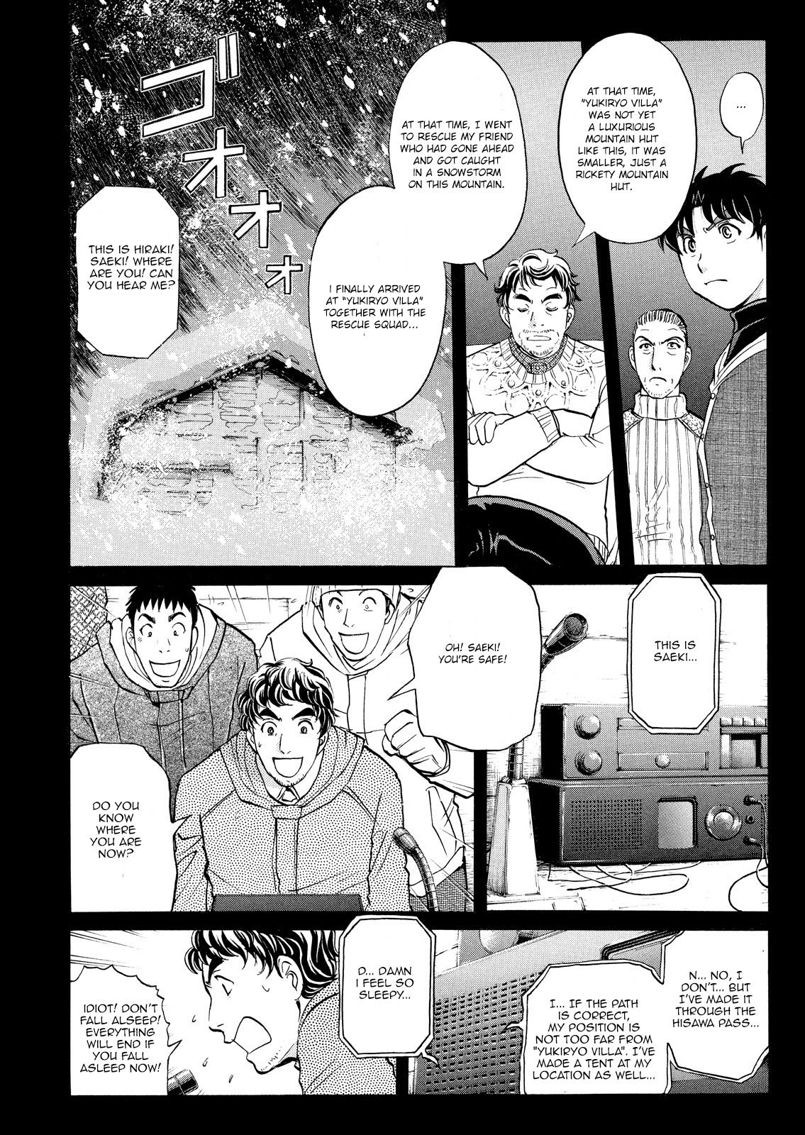 Kindaichi Shonen No Jikenbo - Shin Series - Vol.6 Chapter 41: Snow Spirit Legend Murder Case 3