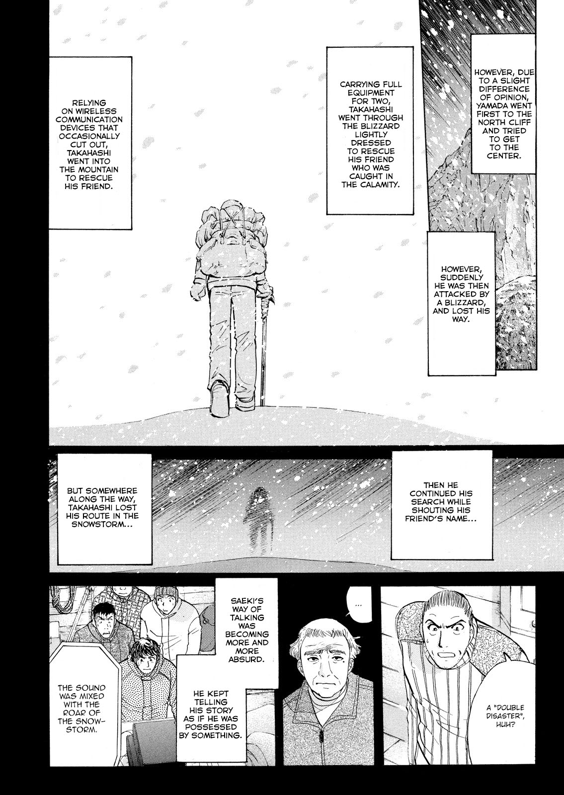 Kindaichi Shonen No Jikenbo - Shin Series - Vol.6 Chapter 41: Snow Spirit Legend Murder Case 3