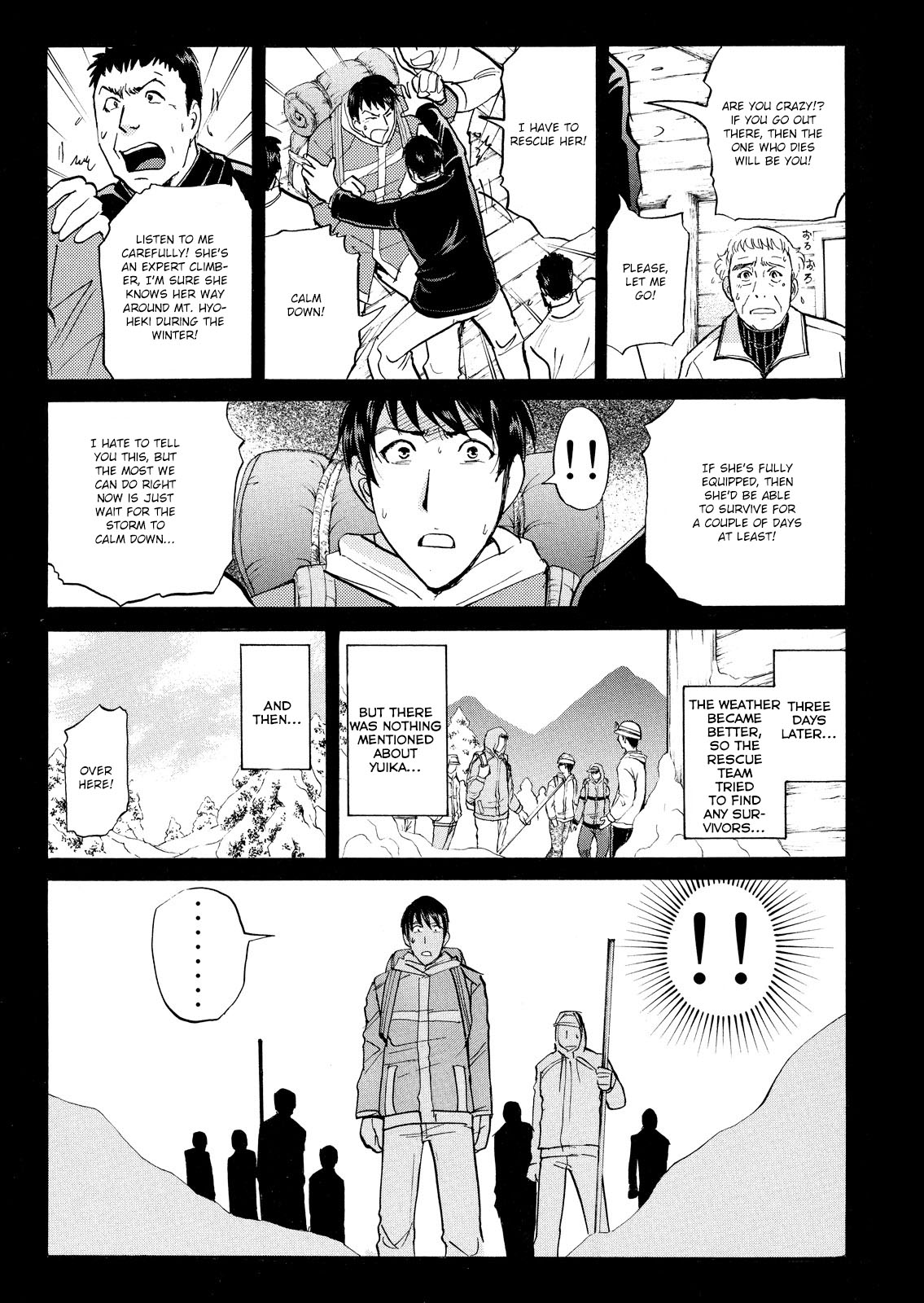 Kindaichi Shonen No Jikenbo - Shin Series - Vol.7 Chapter 50: Snow Spirit Legend Murder Case 12