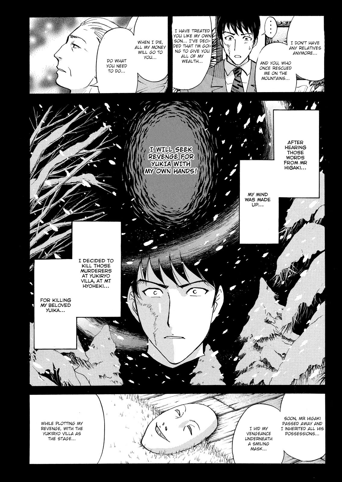 Kindaichi Shonen No Jikenbo - Shin Series - Vol.7 Chapter 50: Snow Spirit Legend Murder Case 12