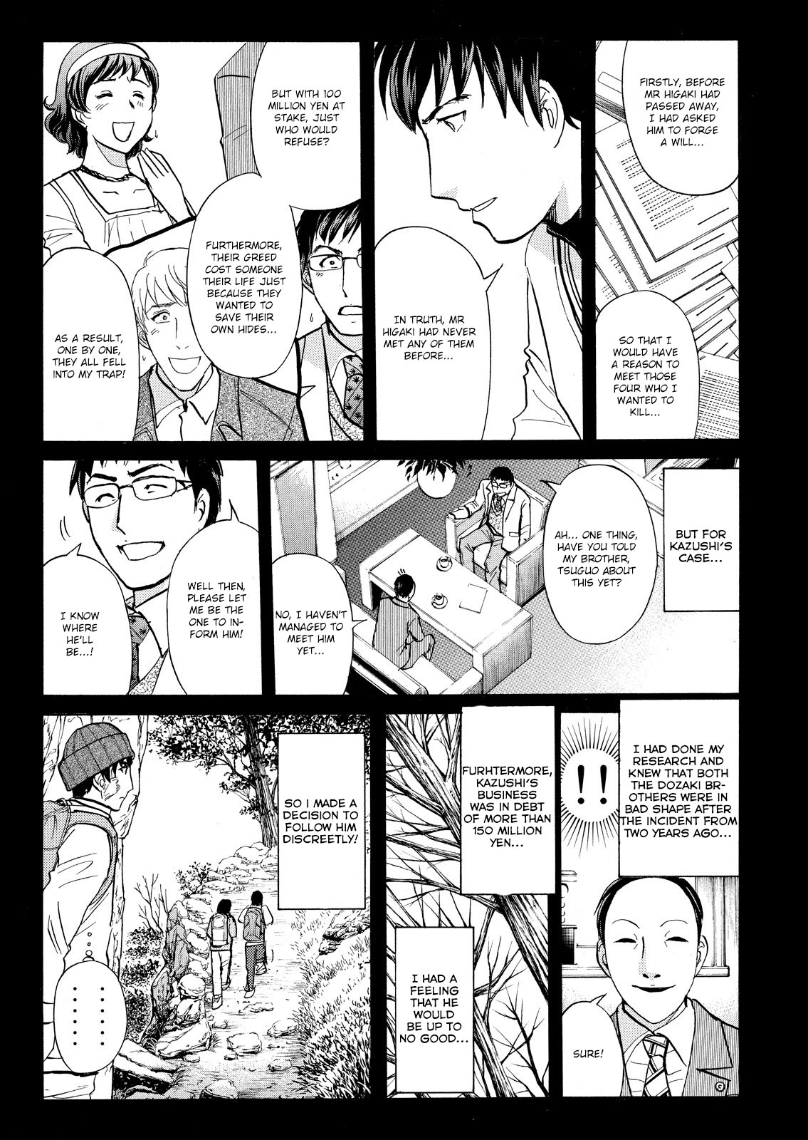 Kindaichi Shonen No Jikenbo - Shin Series - Vol.7 Chapter 50: Snow Spirit Legend Murder Case 12