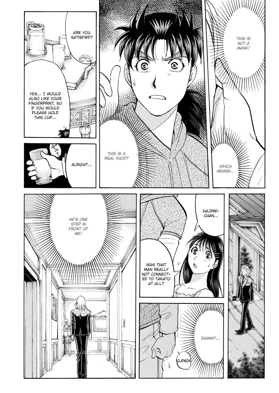 Kindaichi Shonen No Jikenbo - Shin Series - Vol.9 Chapter 66: Black Magic Murder Case 5