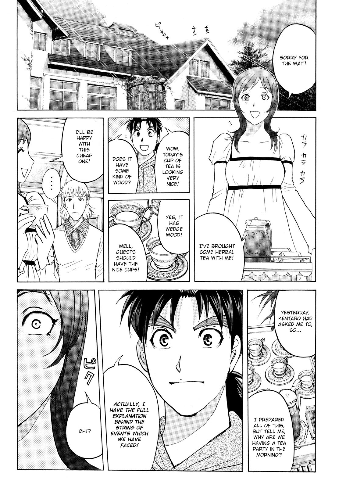 Kindaichi Shonen No Jikenbo - Shin Series - Vol.9 Chapter 66: Black Magic Murder Case 5