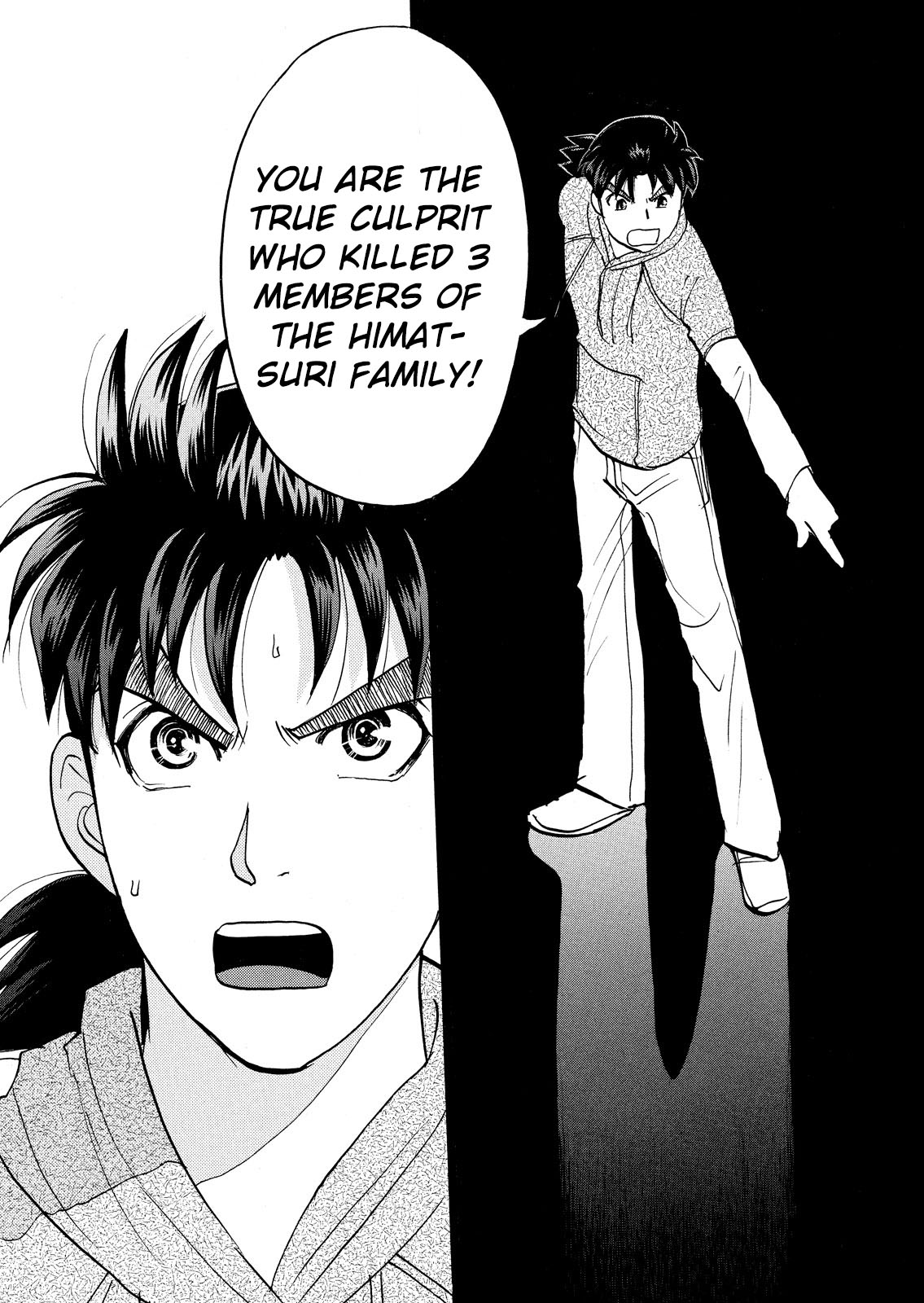 Kindaichi Shonen No Jikenbo - Shin Series - Vol.9 Chapter 66: Black Magic Murder Case 5