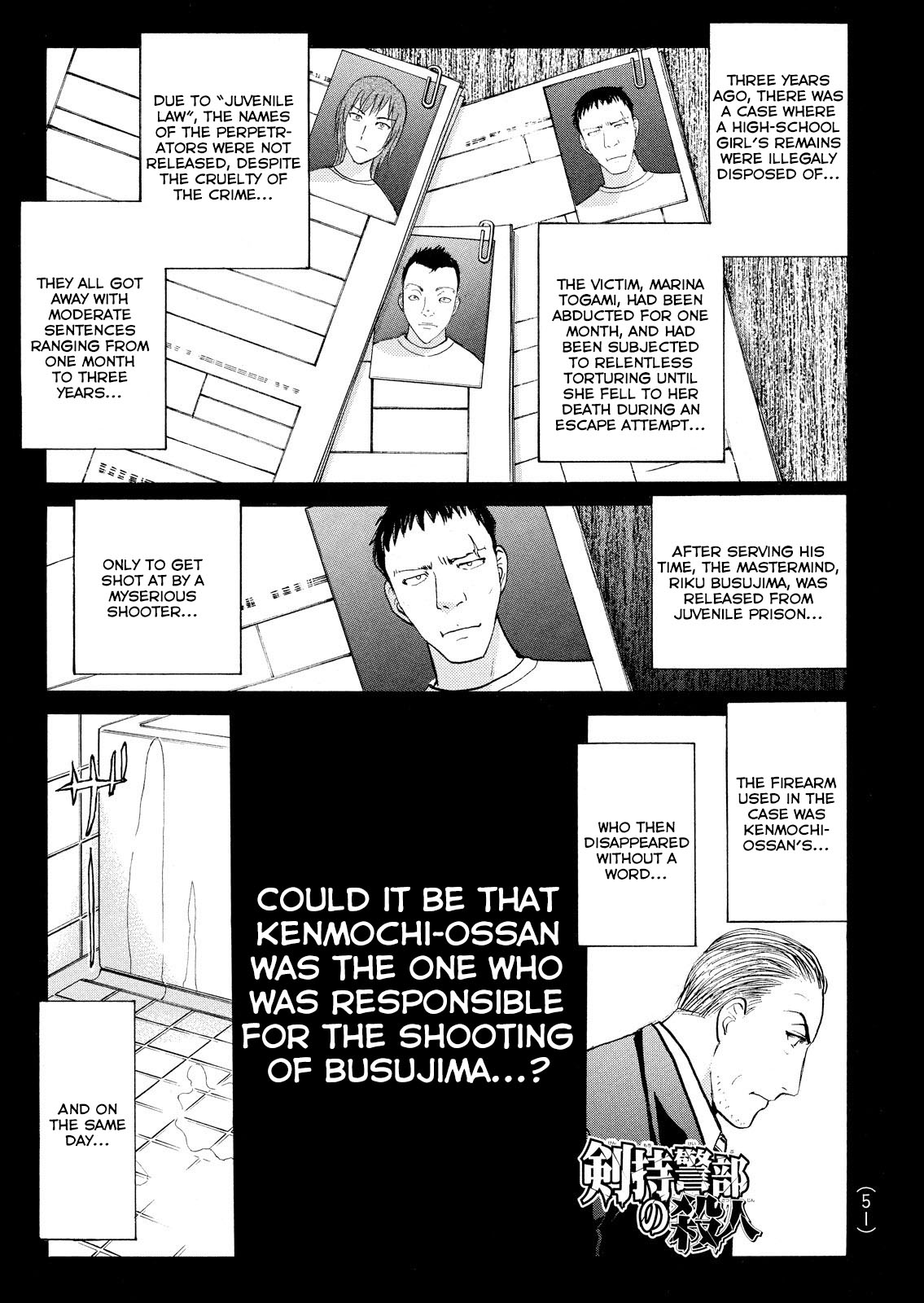 Kindaichi Shonen No Jikenbo - Shin Series - Vol.10 Chapter 72: Inspector Kenmochi: The Murderer 3