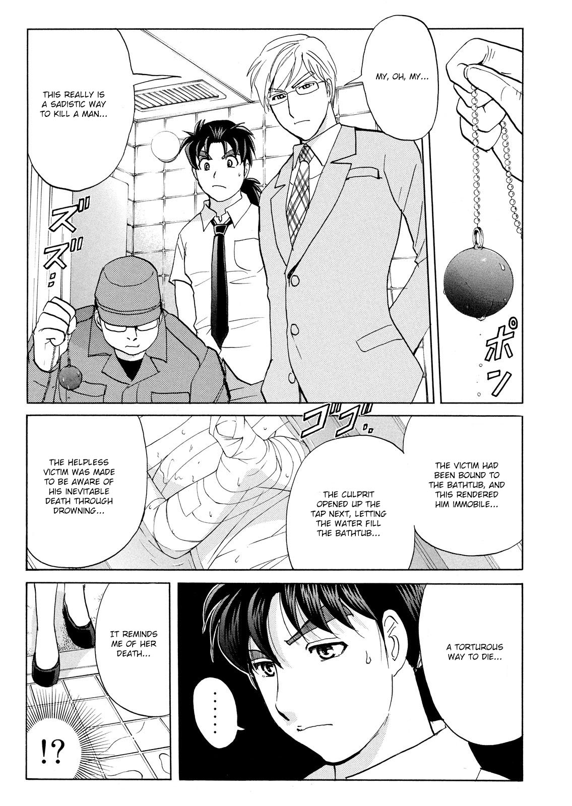 Kindaichi Shonen No Jikenbo - Shin Series - Vol.10 Chapter 72: Inspector Kenmochi: The Murderer 3