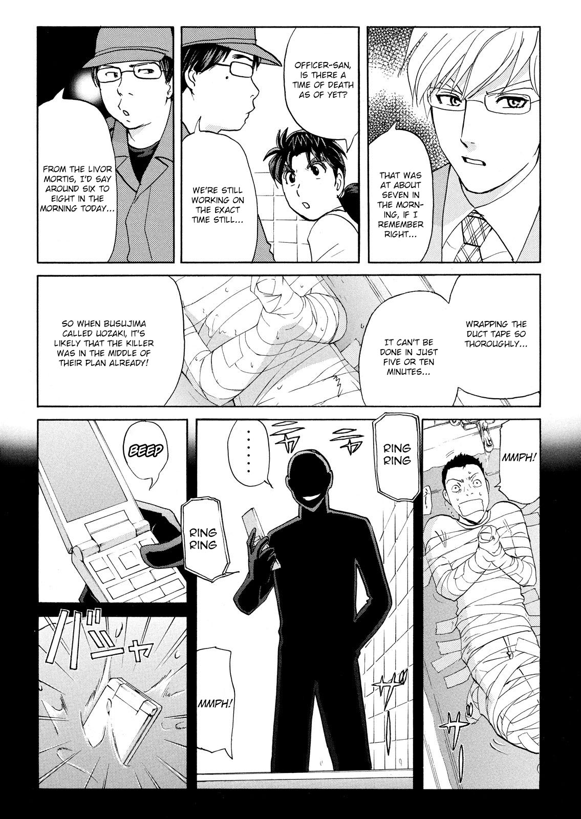 Kindaichi Shonen No Jikenbo - Shin Series - Vol.10 Chapter 72: Inspector Kenmochi: The Murderer 3