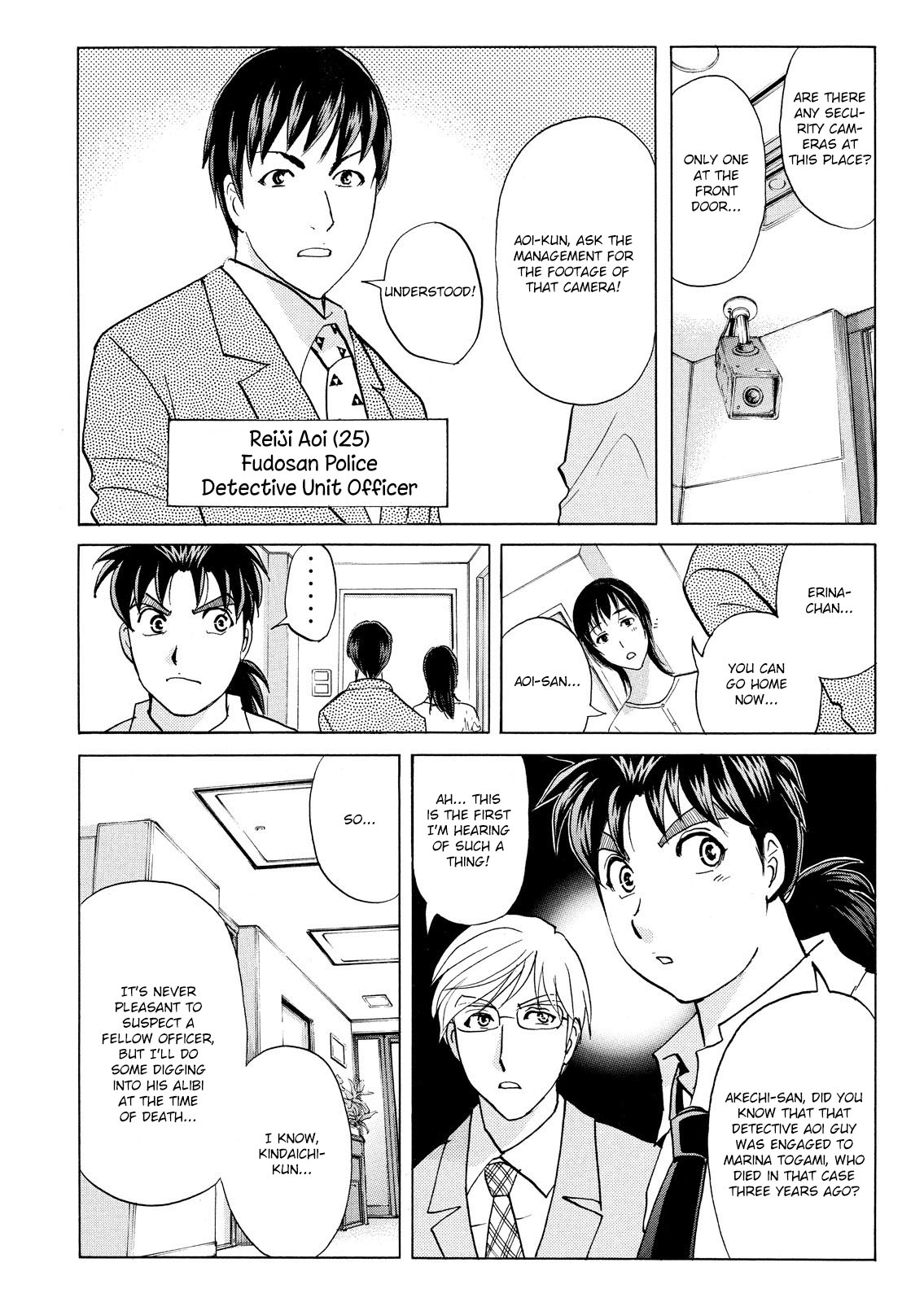 Kindaichi Shonen No Jikenbo - Shin Series - Vol.10 Chapter 72: Inspector Kenmochi: The Murderer 3