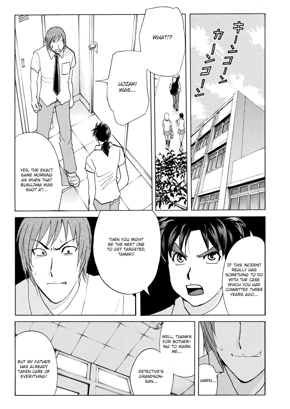 Kindaichi Shonen No Jikenbo - Shin Series - Vol.10 Chapter 72: Inspector Kenmochi: The Murderer 3