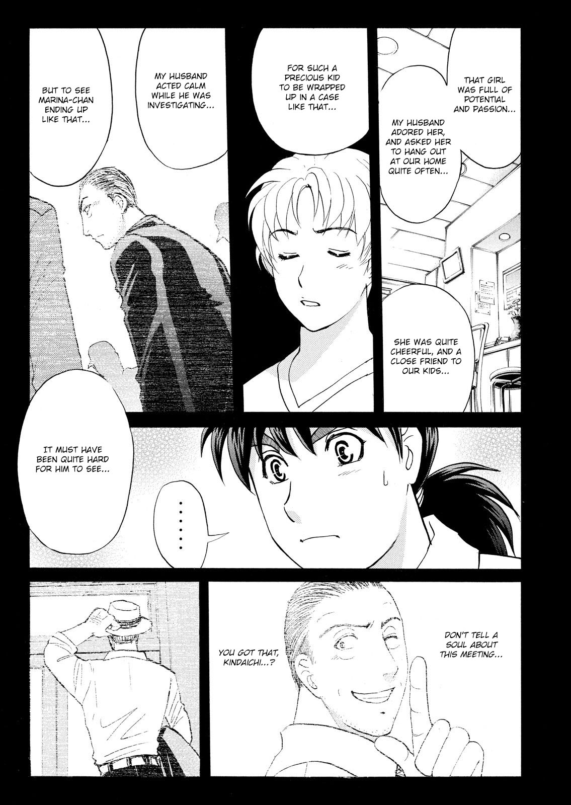 Kindaichi Shonen No Jikenbo - Shin Series - Vol.10 Chapter 72: Inspector Kenmochi: The Murderer 3