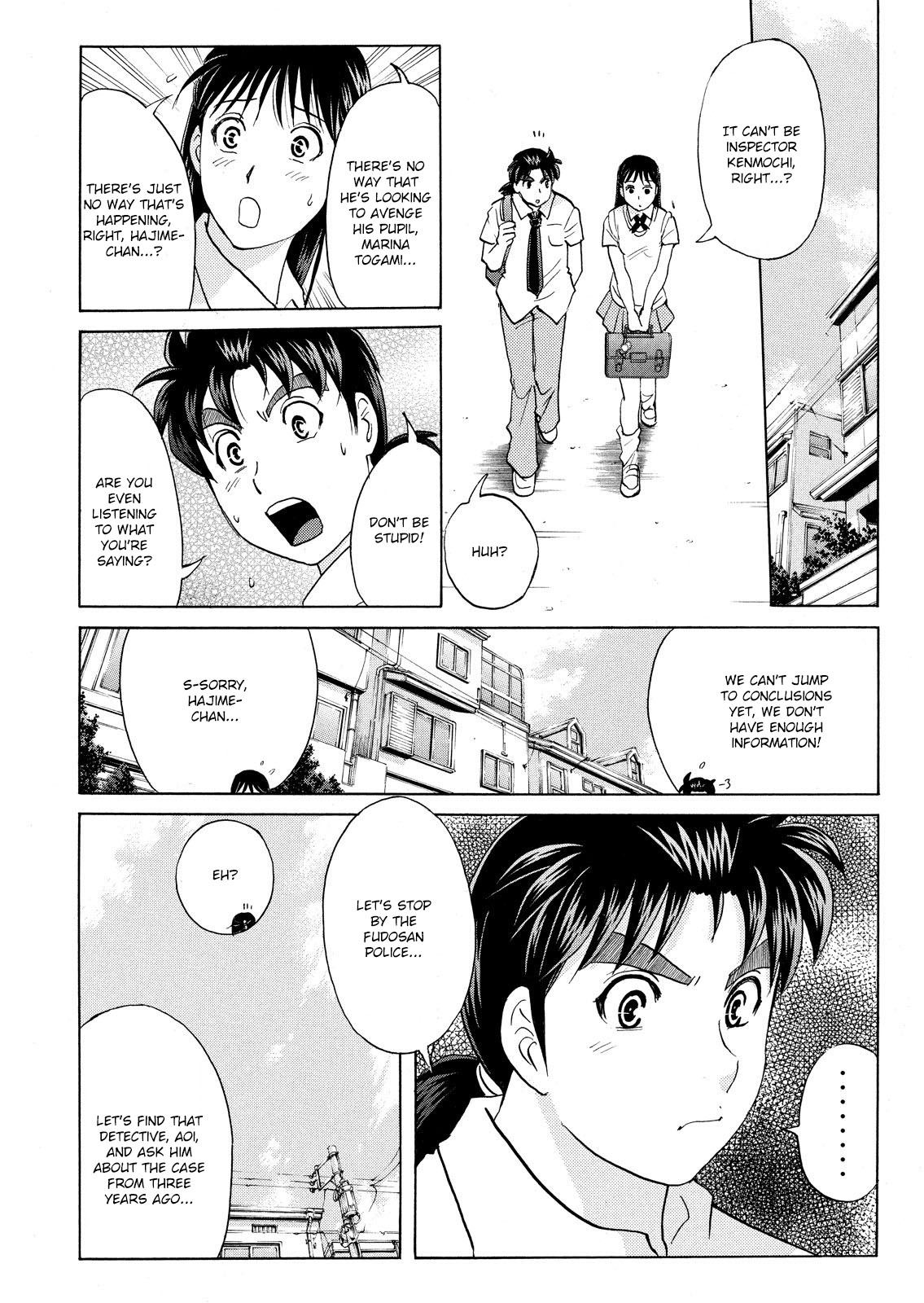 Kindaichi Shonen No Jikenbo - Shin Series - Vol.10 Chapter 72: Inspector Kenmochi: The Murderer 3