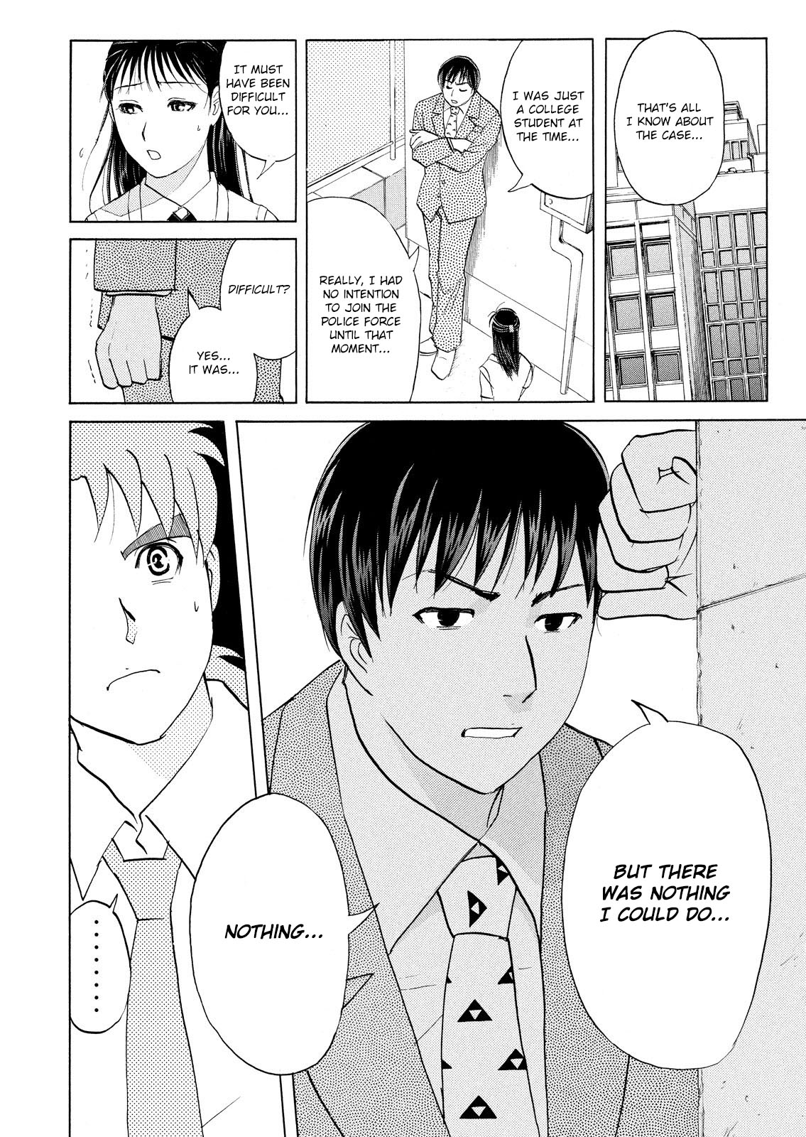 Kindaichi Shonen No Jikenbo - Shin Series - Vol.10 Chapter 72: Inspector Kenmochi: The Murderer 3