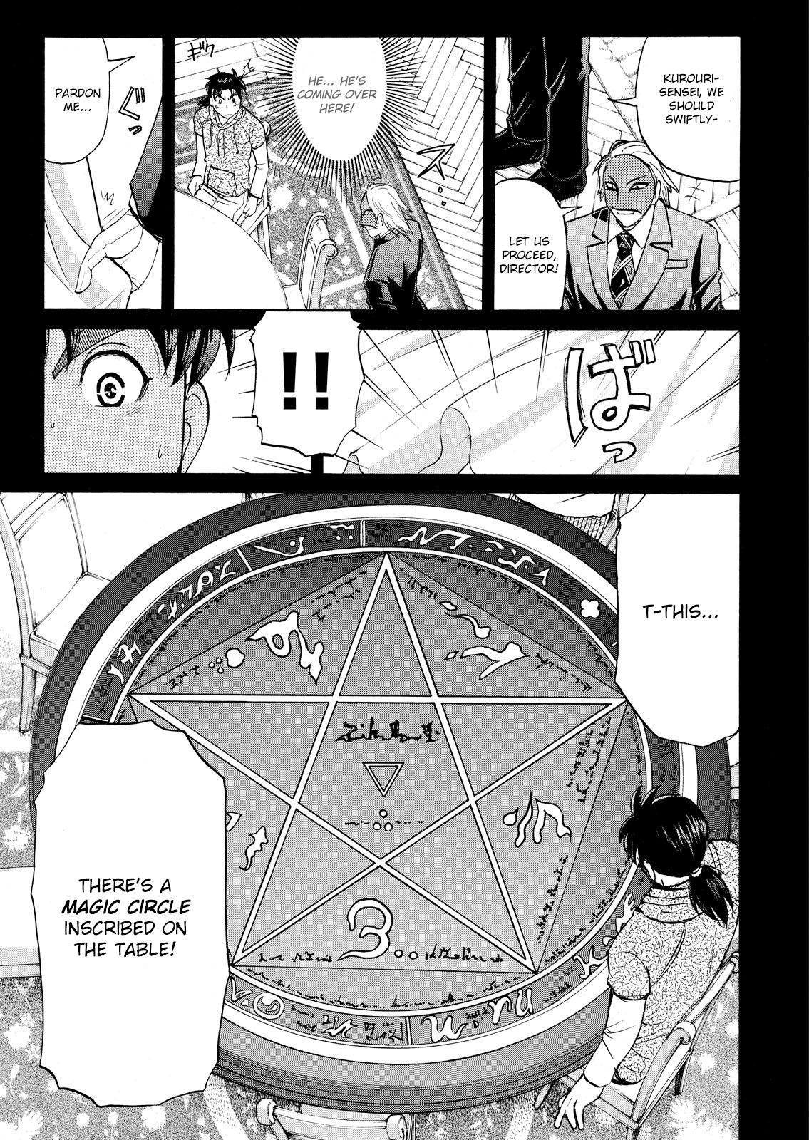 Kindaichi Shonen No Jikenbo - Shin Series - Vol.9 Chapter 63: Black Magic Murder Case 2