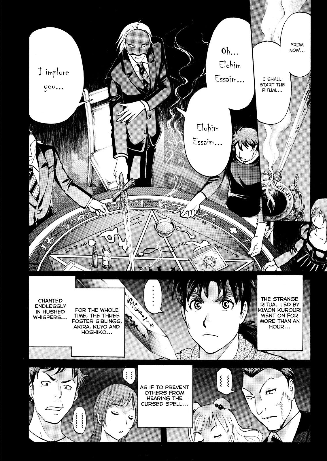 Kindaichi Shonen No Jikenbo - Shin Series - Vol.9 Chapter 63: Black Magic Murder Case 2