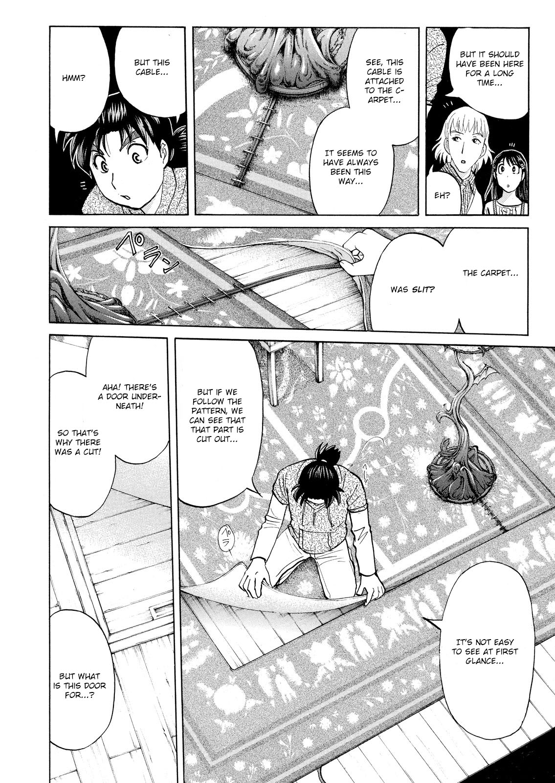 Kindaichi Shonen No Jikenbo - Shin Series - Vol.9 Chapter 63: Black Magic Murder Case 2