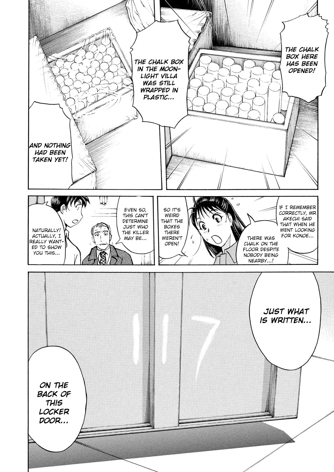 Kindaichi Shonen No Jikenbo - Shin Series - Vol.5 Chapter 35: Jail Gate Cram School Murder Case 12