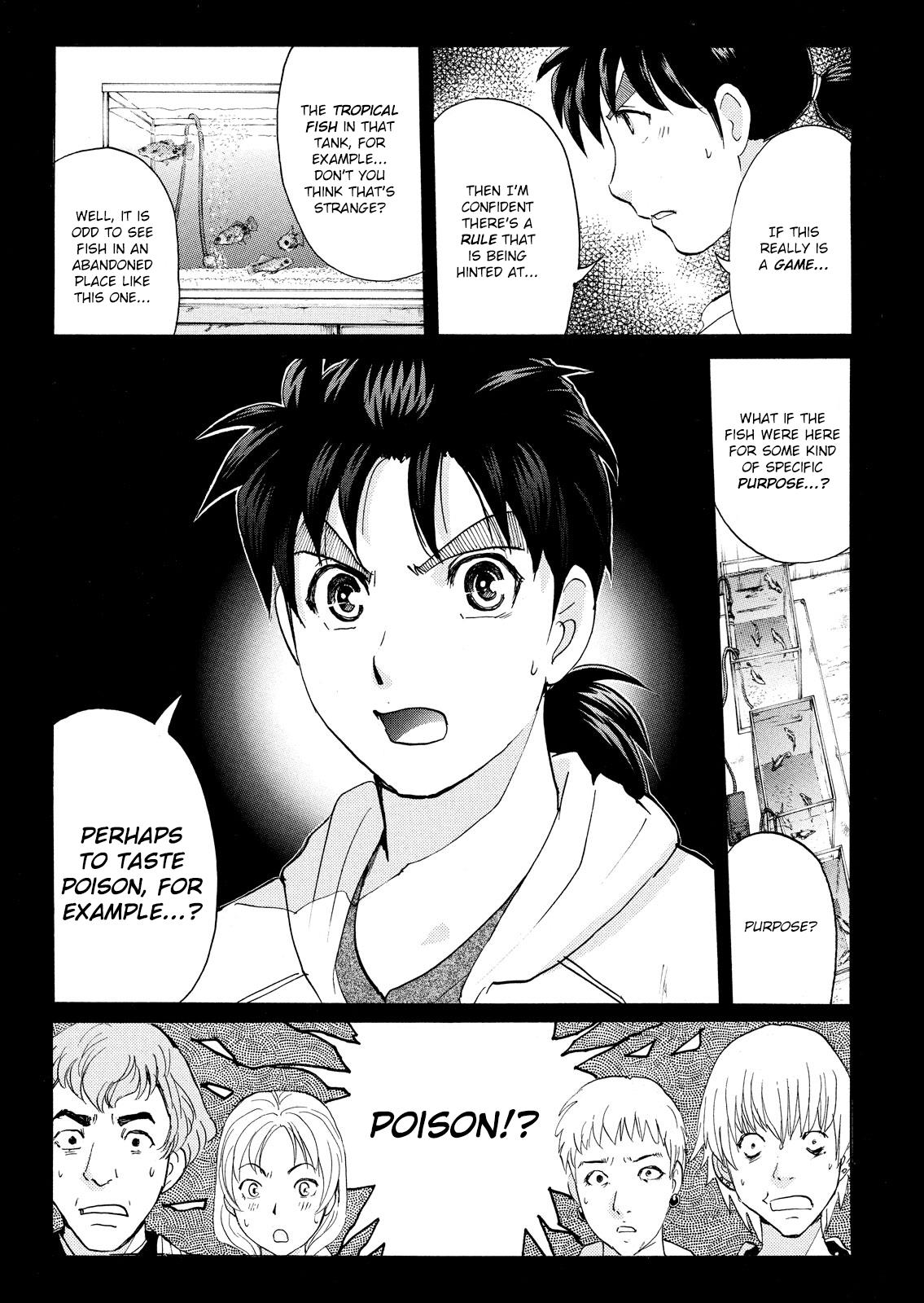 Kindaichi Shonen No Jikenbo - Shin Series - Vol.14 Chapter 102: Game House Murder Case 3