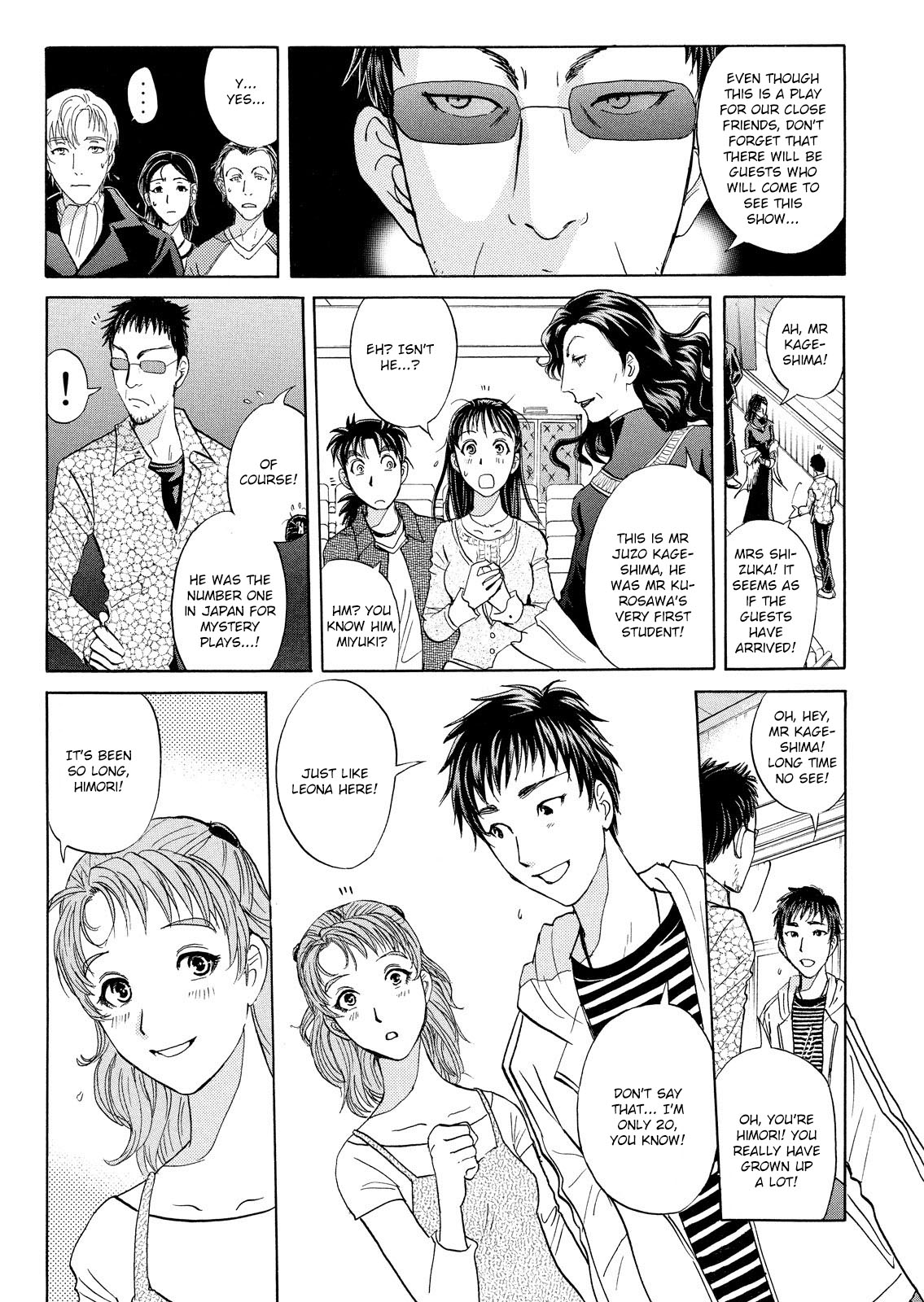 Kindaichi Shonen No Jikenbo - Shin Series - Vol.2 Chapter 9: Opera House: The Third Murder 1